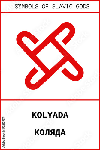 Cuadros en Lienzo Symbol of KOLYADA ancient slavic god