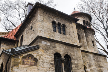 Old New Synagogue in Prague - oldest active European synagogue