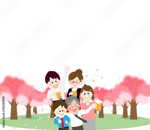 花見 お花見 飲み会 宴会 桜 夜桜 歓迎会 観光 さくら サクラ 注意 ゴミ 看板 ルール 告知 Adobe Stock でこのストックイラスト を購入して 類似のイラストをさらに検索 Adobe Stock 花見 お花見 飲み会 宴会 桜 夜桜 歓迎会 観光 さくら サクラ 注意 ゴミ 看板 ルール 告知 Adobe Stock でこのストックイラスト を購入して 類似のイラストをさらに検索 Adobe Stock