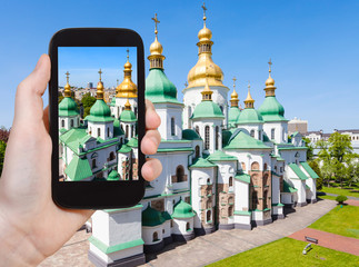 Canvas Print - tourist photographs Saint Sophia Cathedral