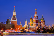 St. Basil's Cathedral And Spassky Tower