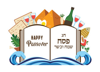 Wall Mural - abstract passover story haggadah book over traditional food and holiday icons