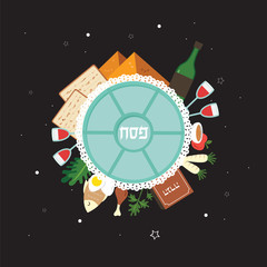 Wall Mural - Passover seder plate with flat traditional icons over night background. Passover in Hebrew. greeting card design template. vector illustration