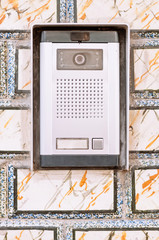 Outdoor Intercom Speaker