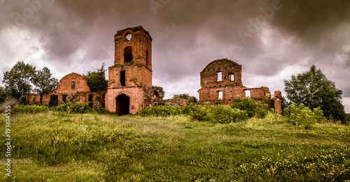 Plakat Stare ruiny zamku, ruiny zamku Korets, Równe region, Ukraina