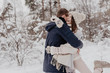 © Elena Kharichkina - Happy Young Couple in Winter Park having fun.Family Outdoors. love
