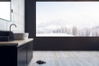 © peshkova - Contemporary bathroom with panoramic view