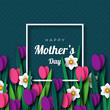Happy Mother's day greeting card.