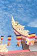© trongnguyen - Asian Buddhist temple in America, blue sky