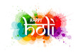 Happy Holi / Indian festival