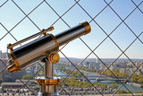 Fototapeta Paryż - View from the Eiffel Tower