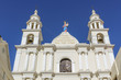 Church of San Agustin, Sucre, Bolivia