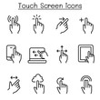 © Puckung - Touch screen icon set in thin line style