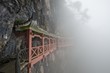 © imageBROKER - Covered hiking trail on a cliff in fog, Tianmen Mountain, Tianmen Mountain National Park, Yongding, Zhangjiajie, China, Asia