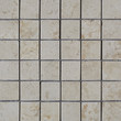 © dreamsquares - Mosaic Natural Stone pattern, Natural Stone texture, Natural Stone background.