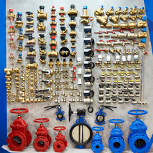 Taps Valves And Fittings On Exhibition