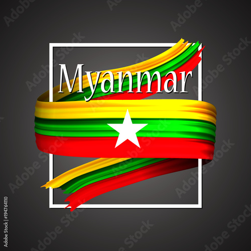 Myanmar Flag Official National Colors Myanmar S 3d Realistic Ribbon Isolated Waving Vector Glory Flag Stripe Sign Vector Illustration Backgroun Icon Emoji Design With Frame Stock Vector Adobe Stock