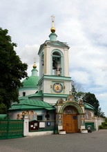 The Church Of The Life-Giving Trinity On The Sparrow Hills In Moscow.