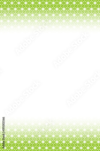 Background Wallpaper Vector Illustration Design Image Japan China Asia Free Size 背景 壁紙 ベクター イラスト 無料 無料素材 バックグラウンド フリー素材 和風素材 日本 背景素材壁紙 和風イメージ 麻の葉 柄 パターン 日本風 コピースペース