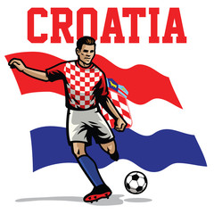 Wall Mural - soccer player of croatia