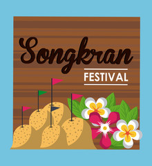 Canvas Print - Songkran festival card vector illustration graphic design