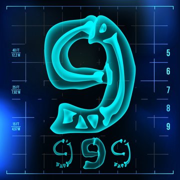 9 Number Vector. Nine Roentgen X-ray Font Light Sign. Medical Radiology Neon Scan Effect. Alphabet. 3D Blue Light Digit With Bone. Medical, Hospital, Pirate, Futuristic Style. Illustration