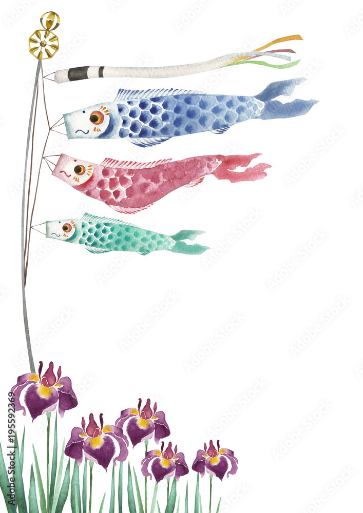 こどもの日 端午の節句 こいのぼり 背景 水彩 イラスト の Stock