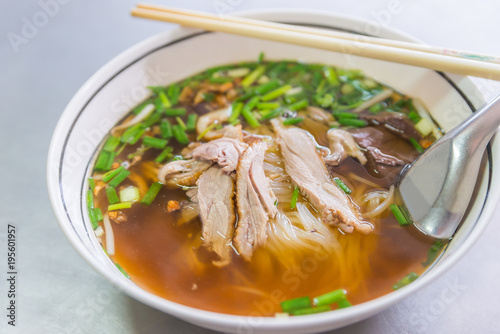 Chinese Roast Duck Noodle Soup Recipe Delicious Street Food Of