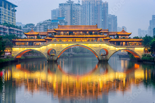 Obrazy most nocą   chinski-most-noca-przed-switem