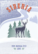 Сибирь, Пятнистый Олень на фоне елей, Россия, любовь, снегопад, цветной постер, иллюстрация, вектор