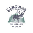 Сибирь, Северный Олень на фоне елей, Россия, любовь, иллюстрация, вектор