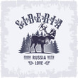 Сибирь, Северный Олень на фоне елей в синем цвете, Россия, любовь, винтаж, иллюстрация, вектор