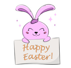 Poster - Easter bunny for holiday