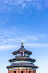 Temple of Heaven in beijing china