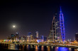 City Skyline of Manama, Bahrain