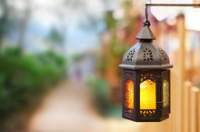 Old Vintage Lantern Or Classic Lamp And Warm White Light For Interior Or Exterior Architecture At Home Garden Or Hotel And Resort Fence On Nature With Space