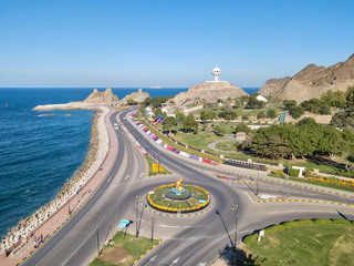 Wall Mural - Riyam Park Monument, Muscat, Oman