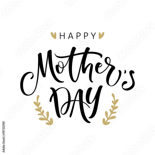 Happy Mother's day Принти на полотні