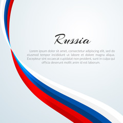 Wall Mural - Background of wavy striped ribbons of colors of the flag of Russia of a patriotic national symbol Element for the design of banners on May 9th Victory Day of Russia and other holidays Vector ribbons