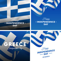 Poster - Banner or poster of Greece independence day celebration. Super set. Waving flag. Vector illustration.