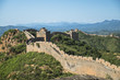 The Great Wall of China, landscape