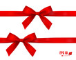 Red bow with ribbon. Vector.