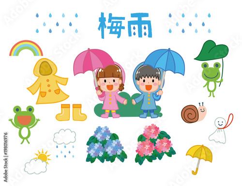 梅雨のイメージイラスト素材 Buy This Stock Vector And Explore Similar Vectors At Adobe Stock Adobe Stock