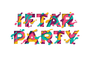 Canvas Print - Iftar party typography