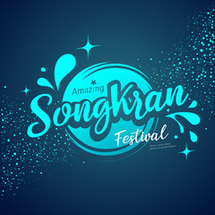 vector amazing songkran festival logo water splash on blue background, illustration