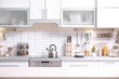 © New Africa - Modern kitchen interior