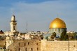 Jérusalem au crépuscule, Dôme du Rocher