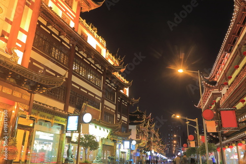 Zdjęcie XXL Yu Ogrodowy Szanghaj nocy pejzaż miejski Chiny
