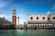 Venice, Italy, Palazzo Ducale, Piazza San Marco