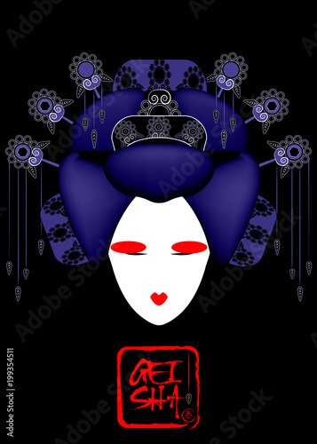 Geisha Portrait Of Japanese Or Asian Girl Traditional Style With